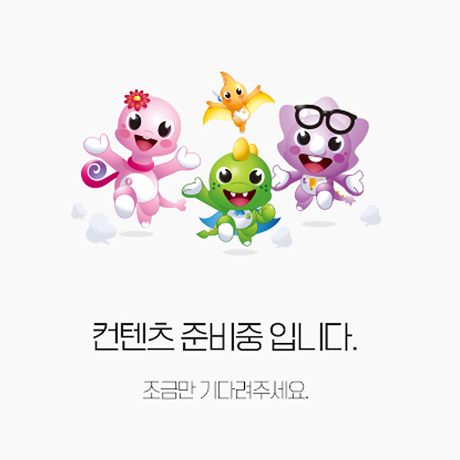 이벤트 샘플1