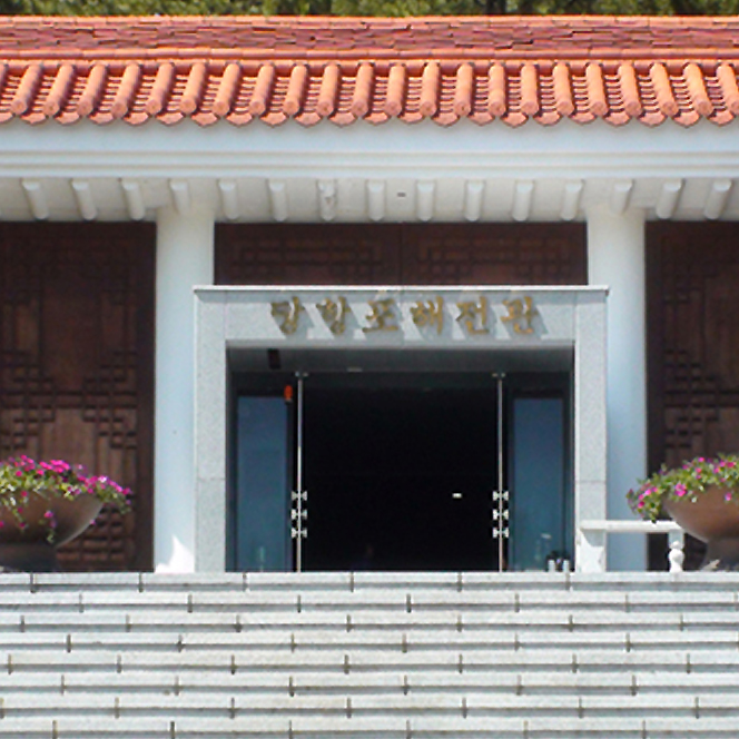 이벤트 샘플1