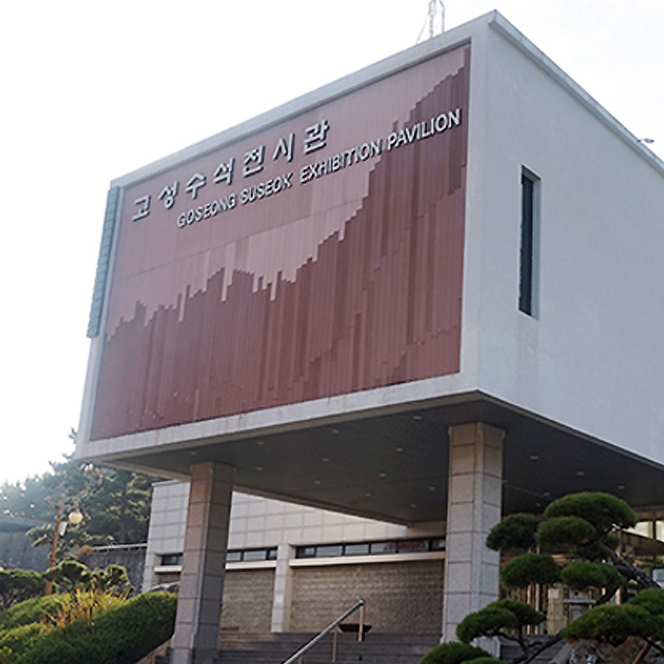 이벤트 샘플1