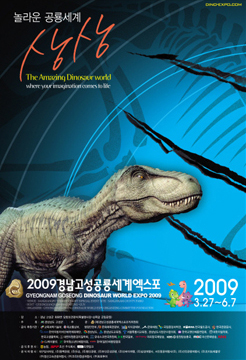 2009