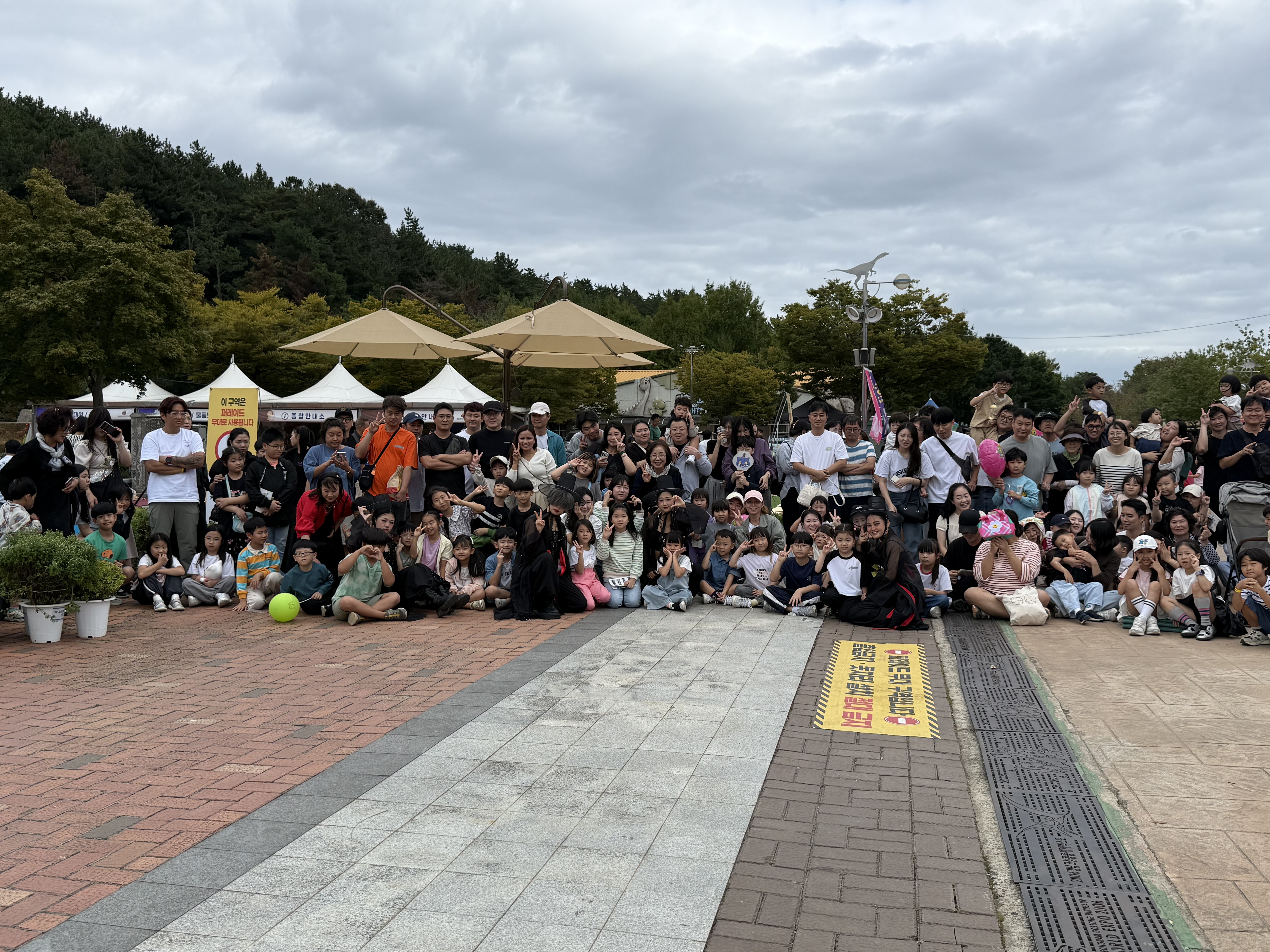 k-pop 댄스공연(10월 9일 공연)